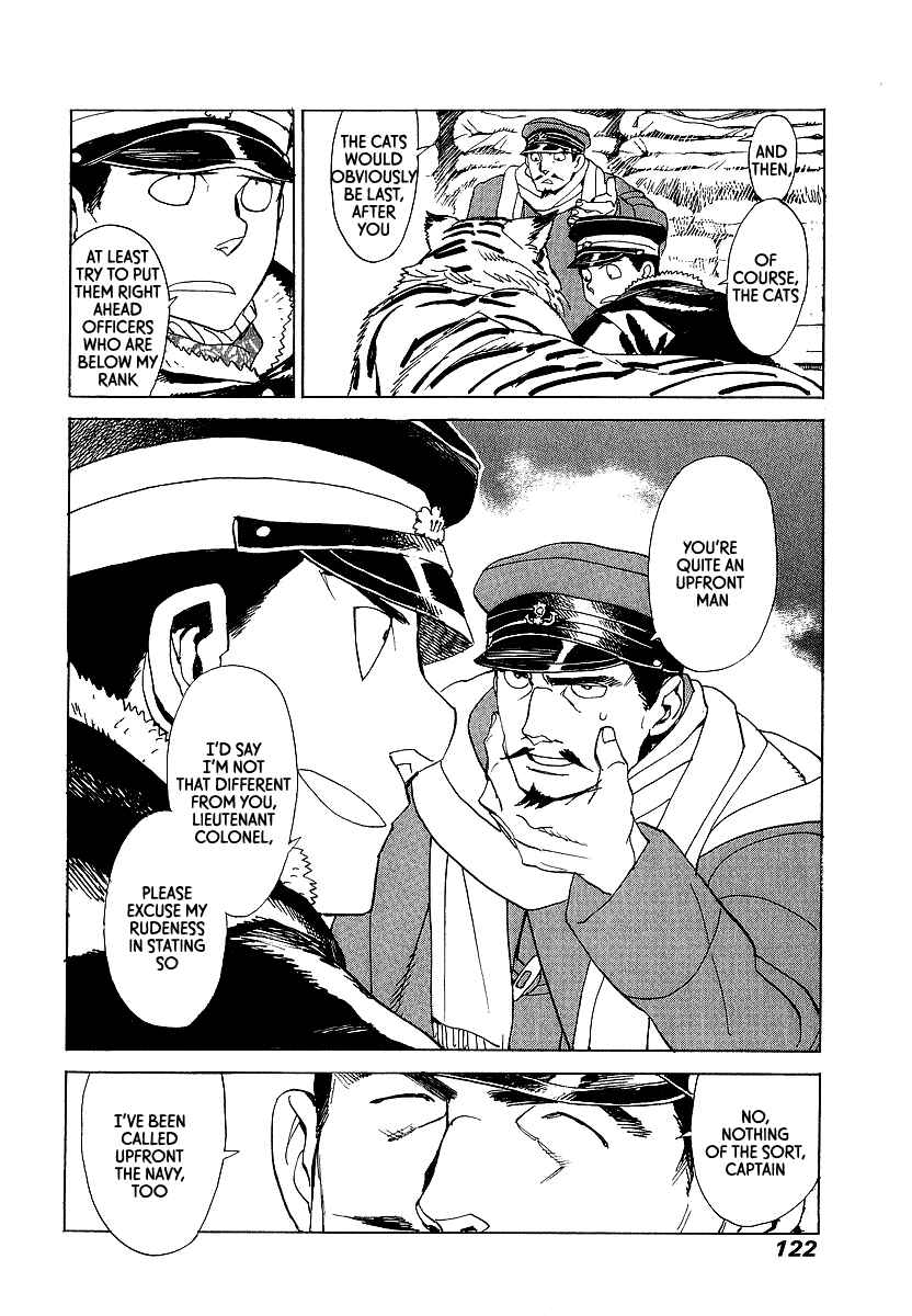Page 27 Chapter 10 Koukoku no Shugosha