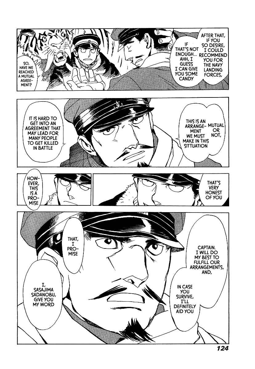 Page 29 Chapter 10 Koukoku no Shugosha