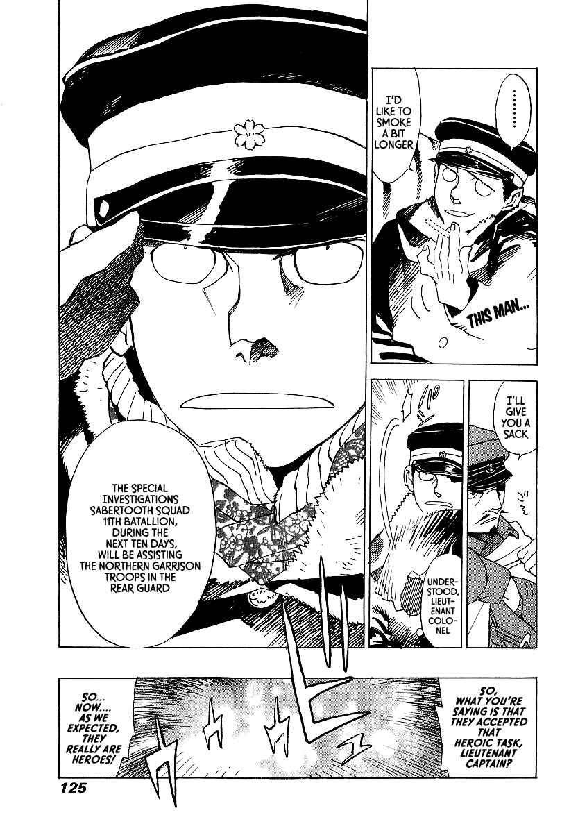 Page 30 Chapter 10 Koukoku no Shugosha