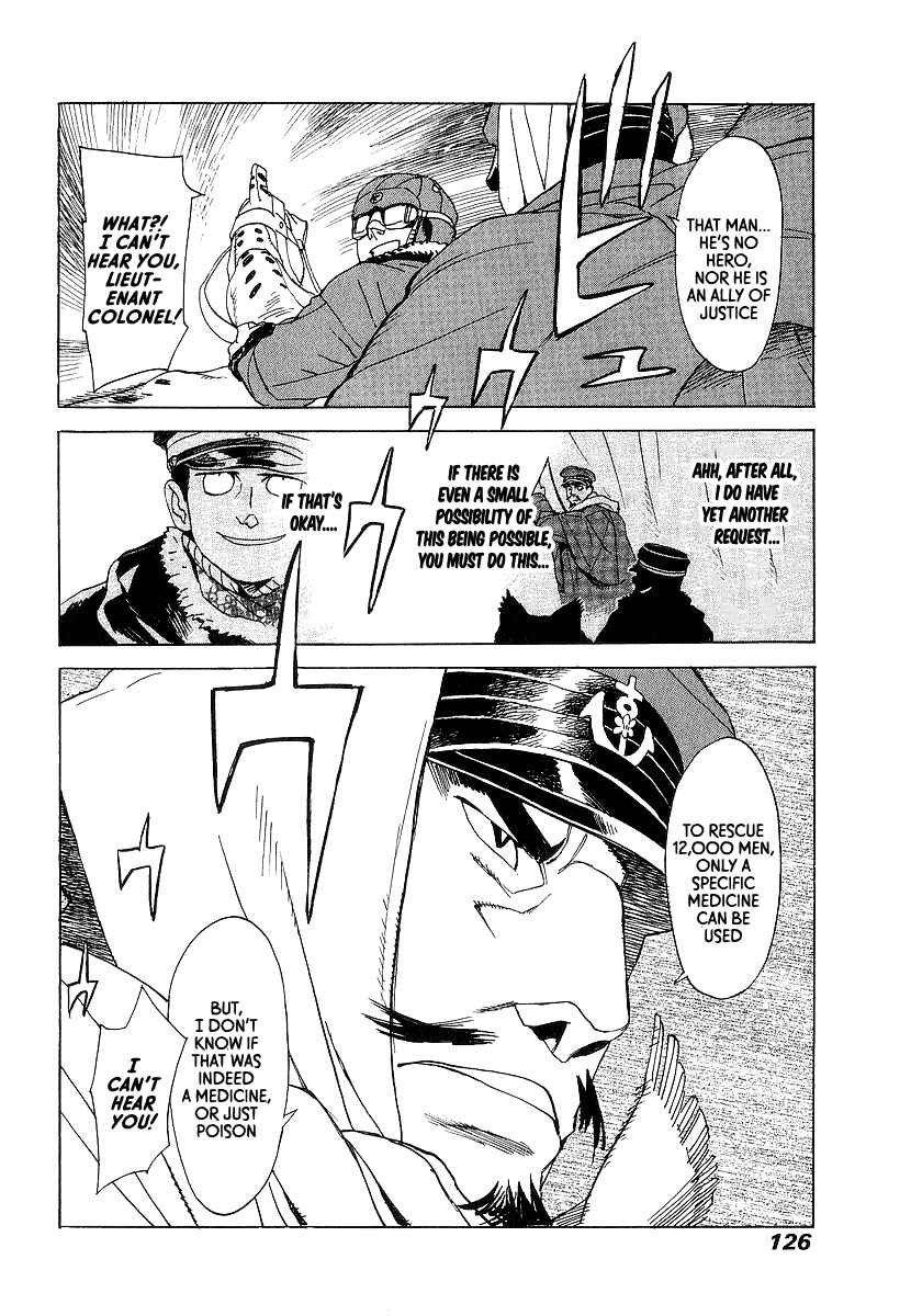Page 31 Chapter 10 Koukoku no Shugosha