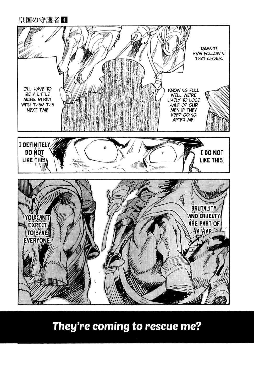 Page 22 Chapter 24 Koukoku no Shugosha