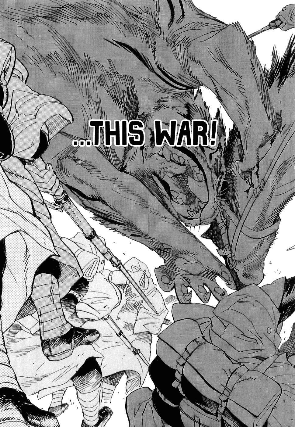 Page 24 Chapter 24 Koukoku no Shugosha