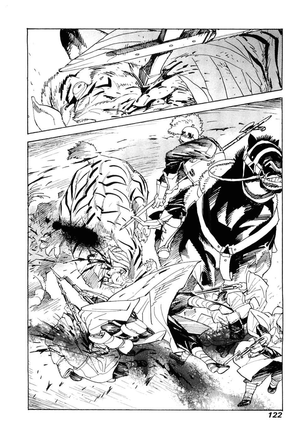 Page 27 Chapter 24 Koukoku no Shugosha