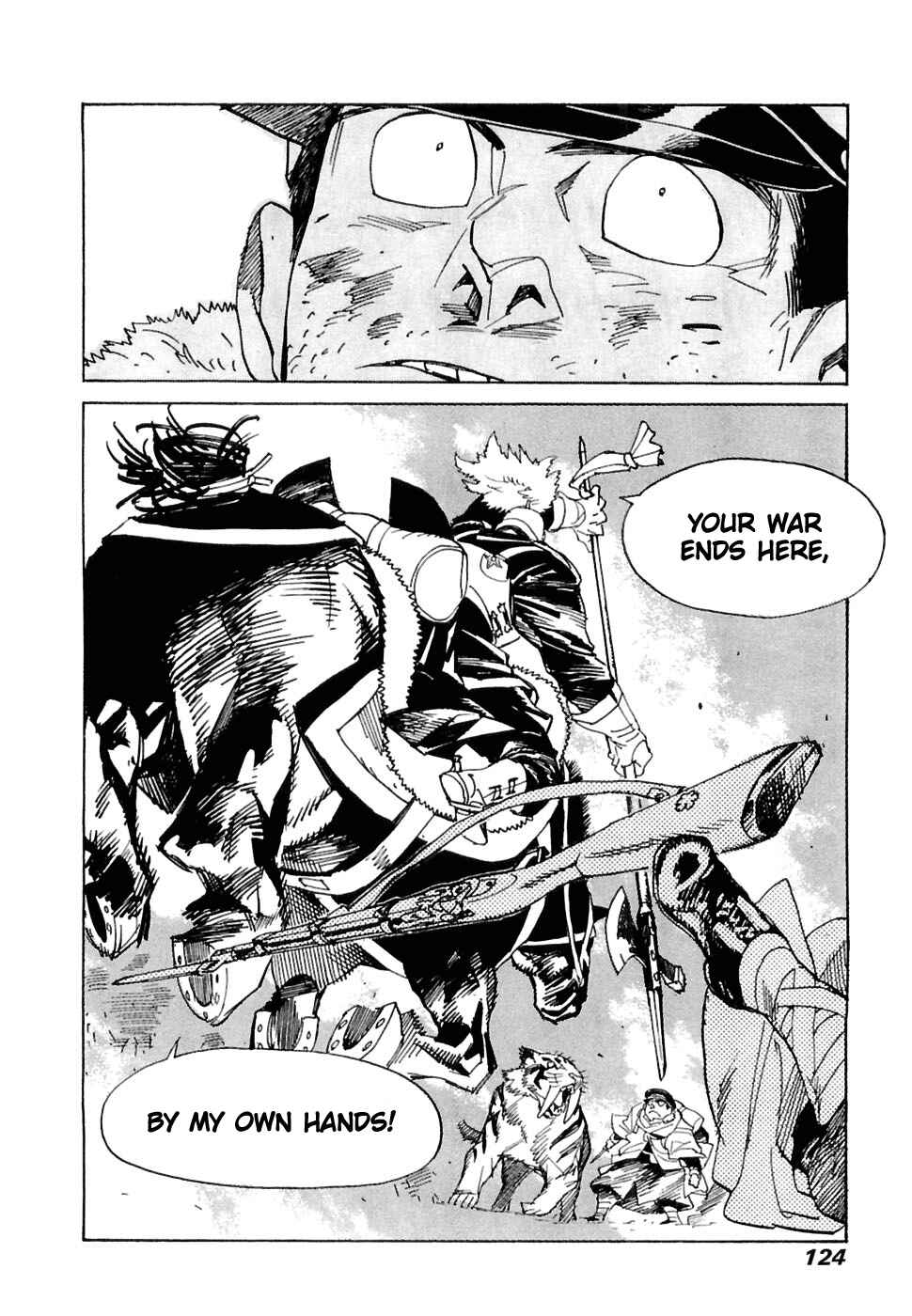 Page 29 Chapter 24 Koukoku no Shugosha