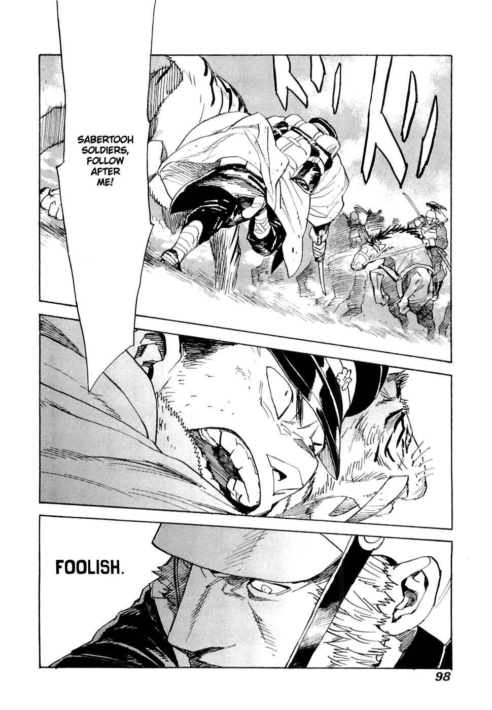 Page 3 Chapter 24 Koukoku no Shugosha