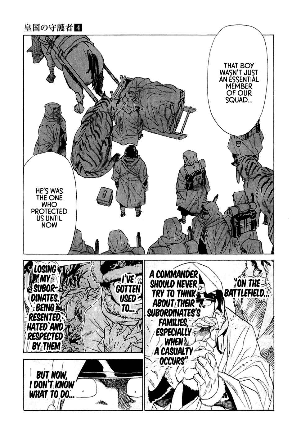 Page 30 Chapter 21 Koukoku no Shugosha