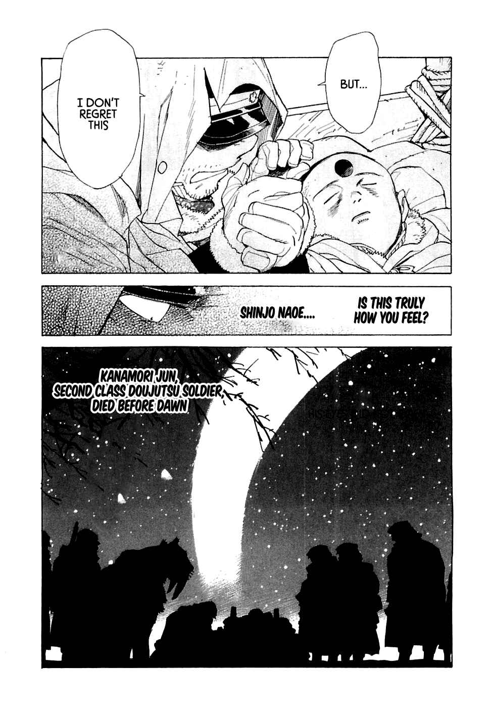Page 32 Chapter 21 Koukoku no Shugosha