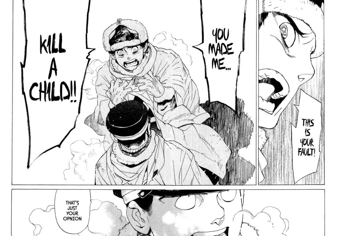 Page 19 Chapter 13 Koukoku no Shugosha