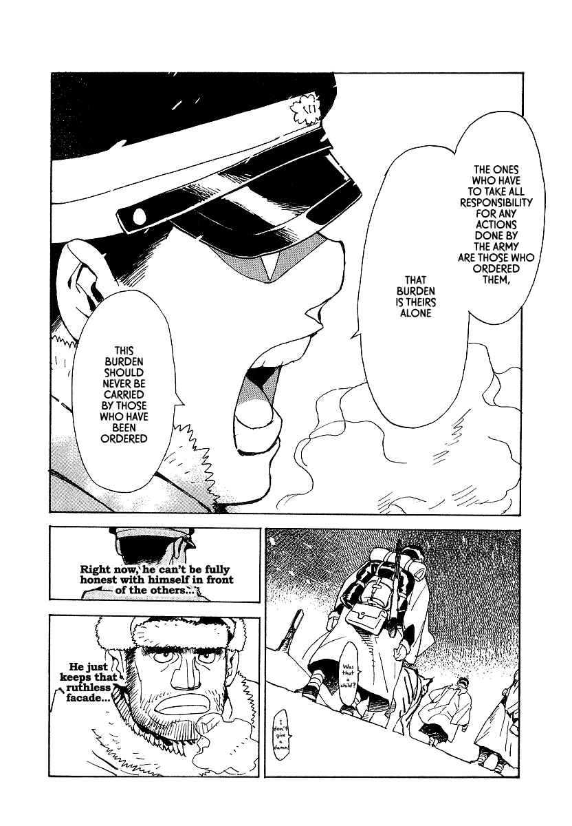 Page 24 Chapter 13 Koukoku no Shugosha