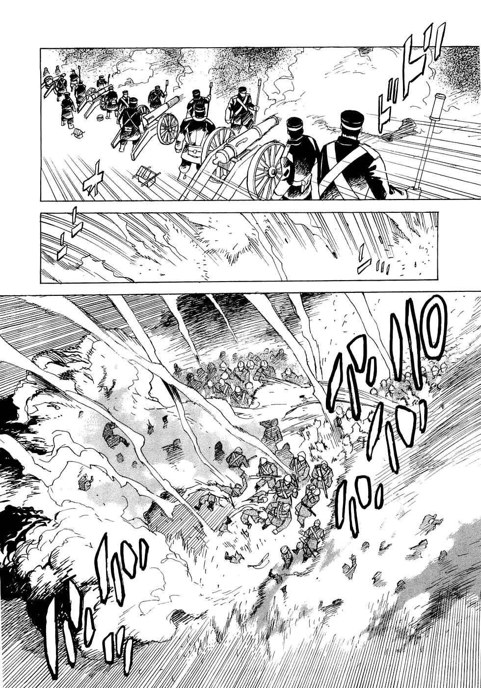 Page 10 Chapter 15 Koukoku no Shugosha