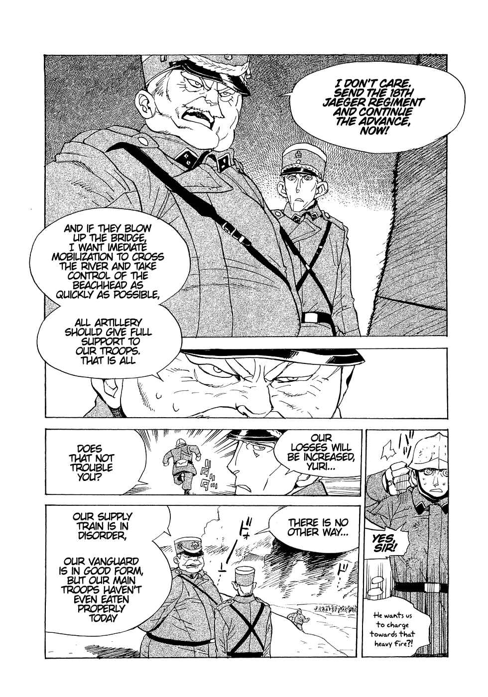 Page 12 Chapter 15 Koukoku no Shugosha