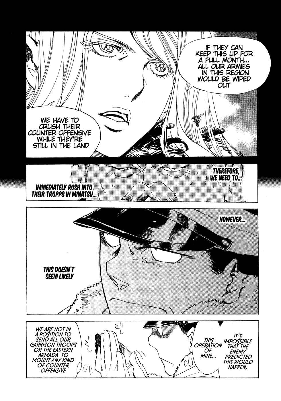 Page 14 Chapter 15 Koukoku no Shugosha