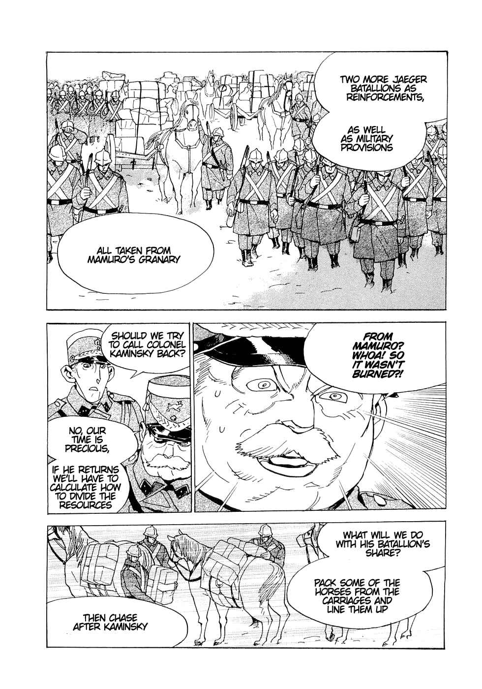 Page 25 Chapter 15 Koukoku no Shugosha