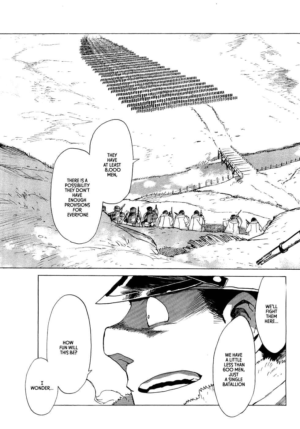 Page 3 Chapter 15 Koukoku no Shugosha