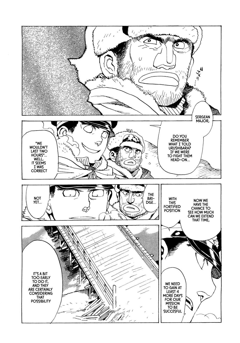 Page 4 Chapter 15 Koukoku no Shugosha