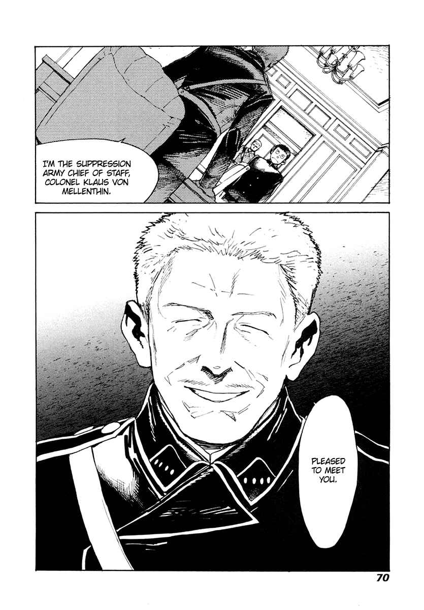 Page 31 Chapter 29 Koukoku no Shugosha