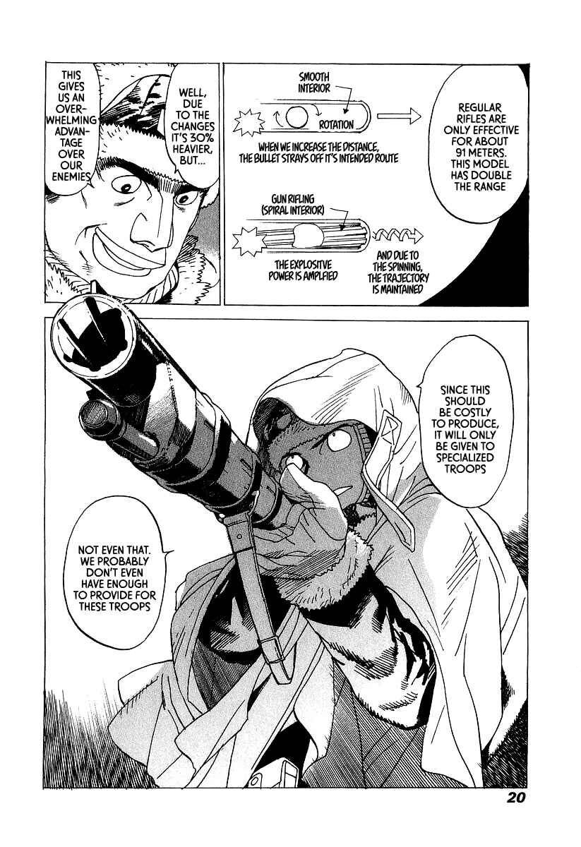 Page 17 Chapter 7 Koukoku no Shugosha