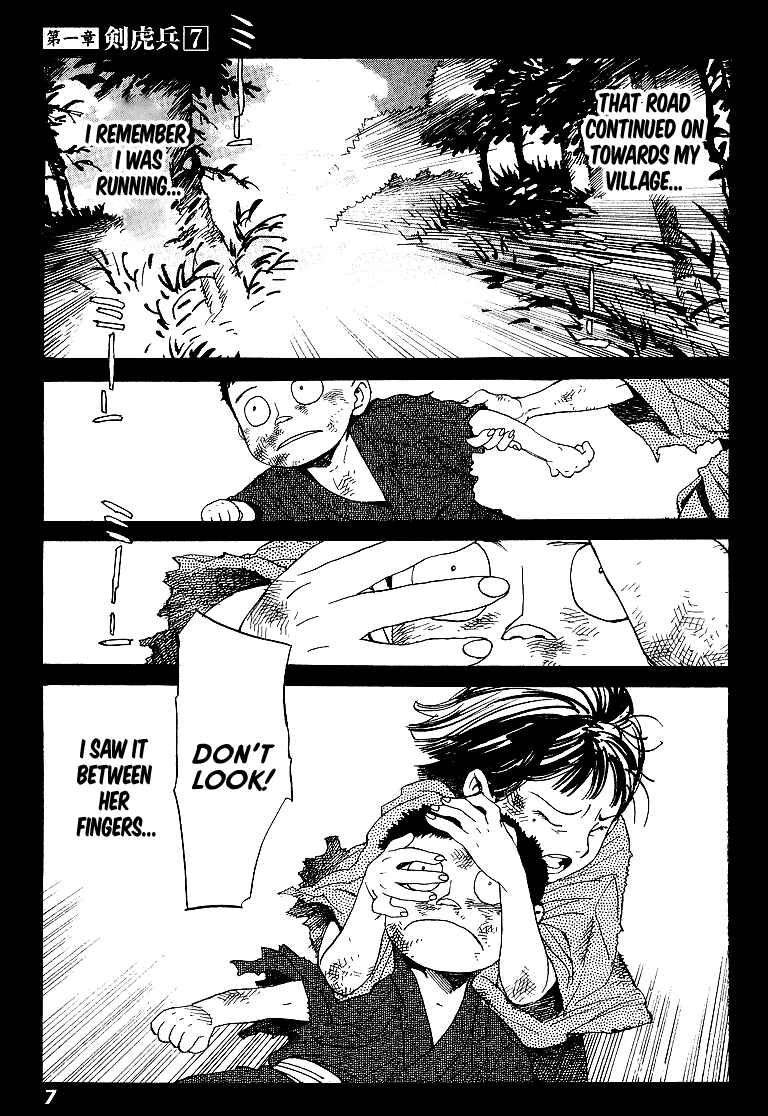Page 7 Chapter 7 Koukoku no Shugosha