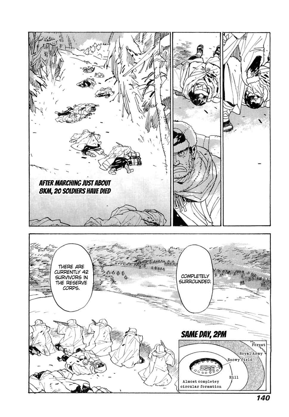 Page 15 Chapter 25 Koukoku no Shugosha