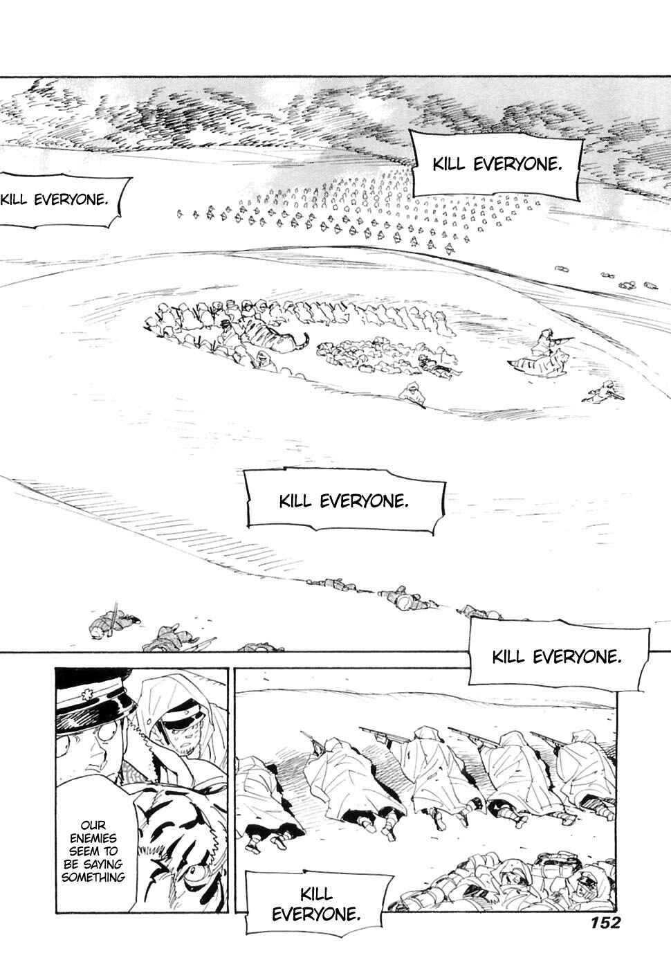 Page 27 Chapter 25 Koukoku no Shugosha