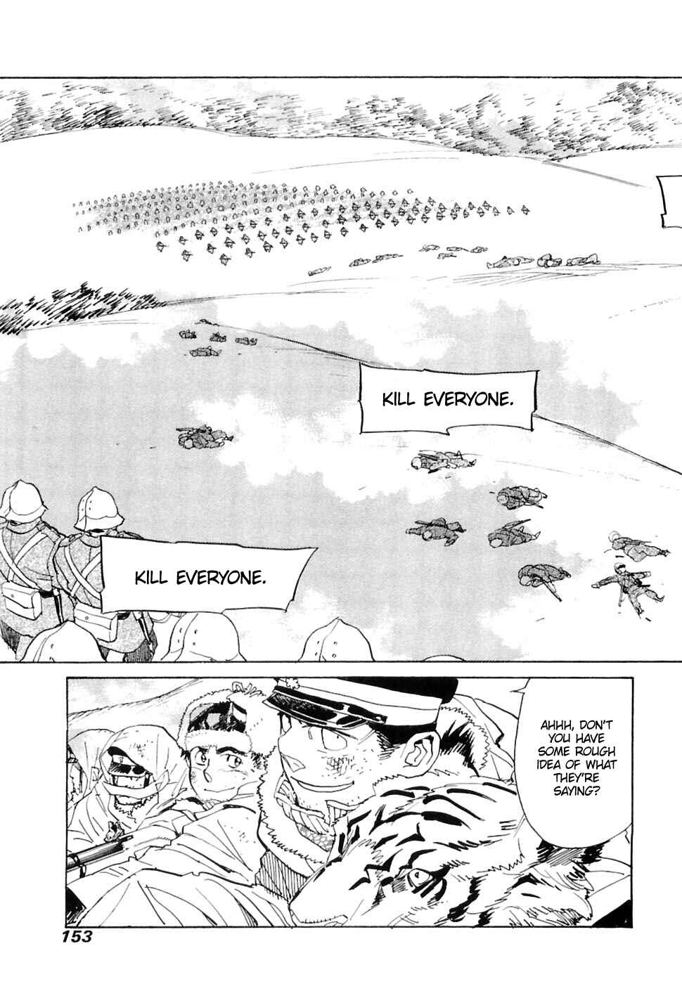 Page 28 Chapter 25 Koukoku no Shugosha