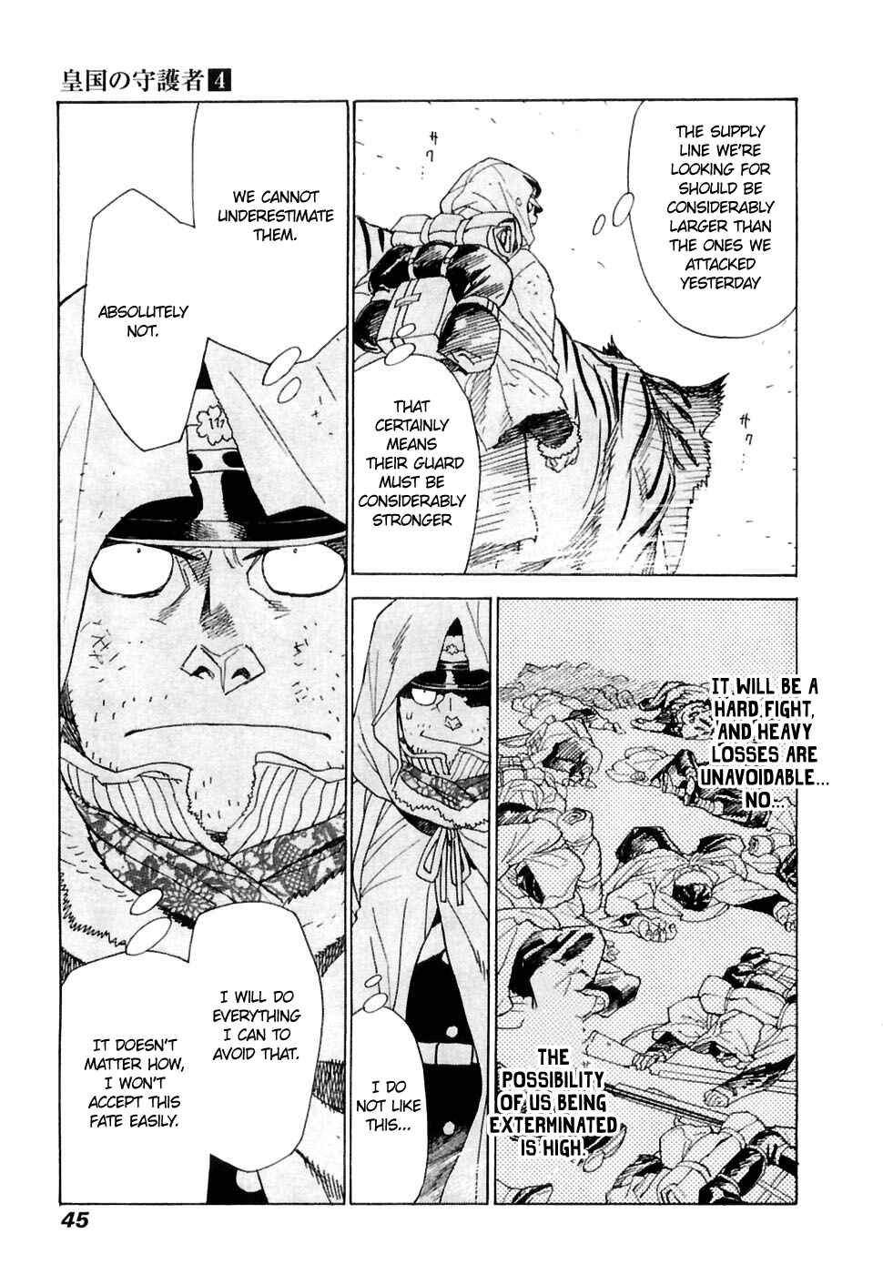 Page 10 Chapter 22 Koukoku no Shugosha