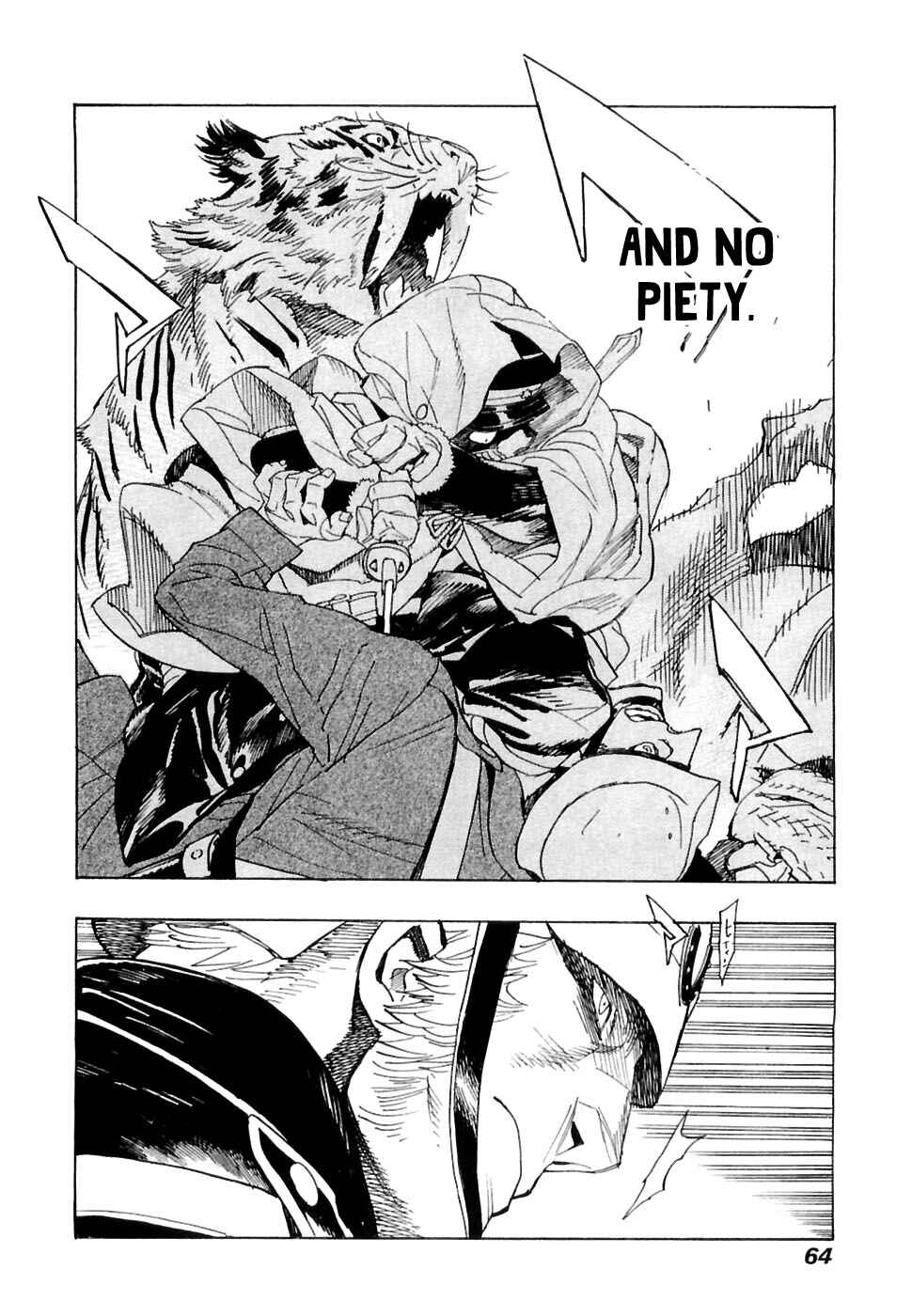 Page 29 Chapter 22 Koukoku no Shugosha