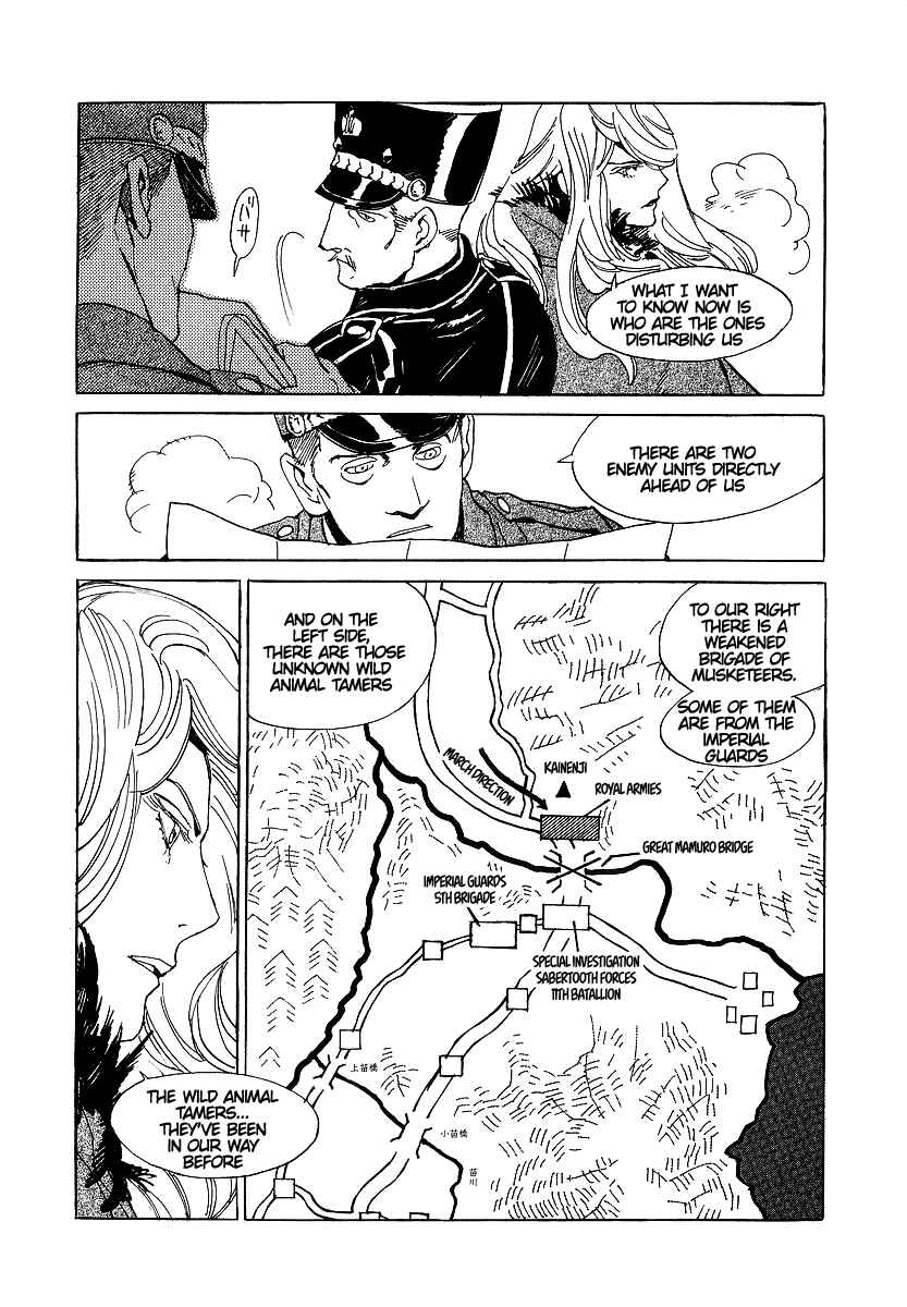 Page 18 Chapter 11 Koukoku no Shugosha