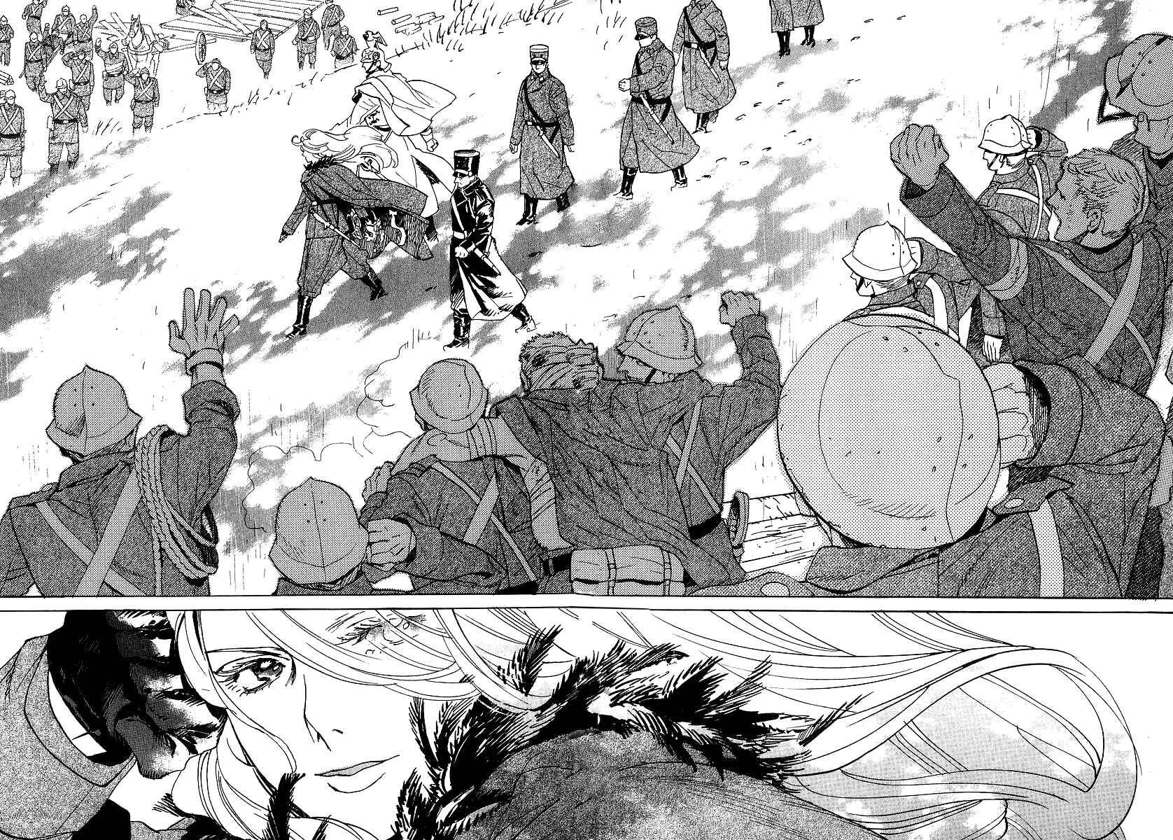 Page 26 Chapter 11 Koukoku no Shugosha