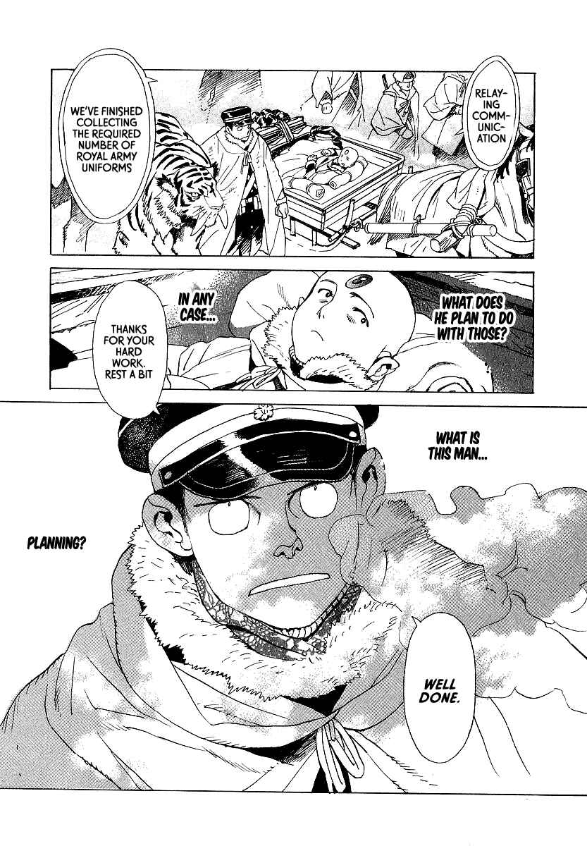 Page 27 Chapter 11 Koukoku no Shugosha