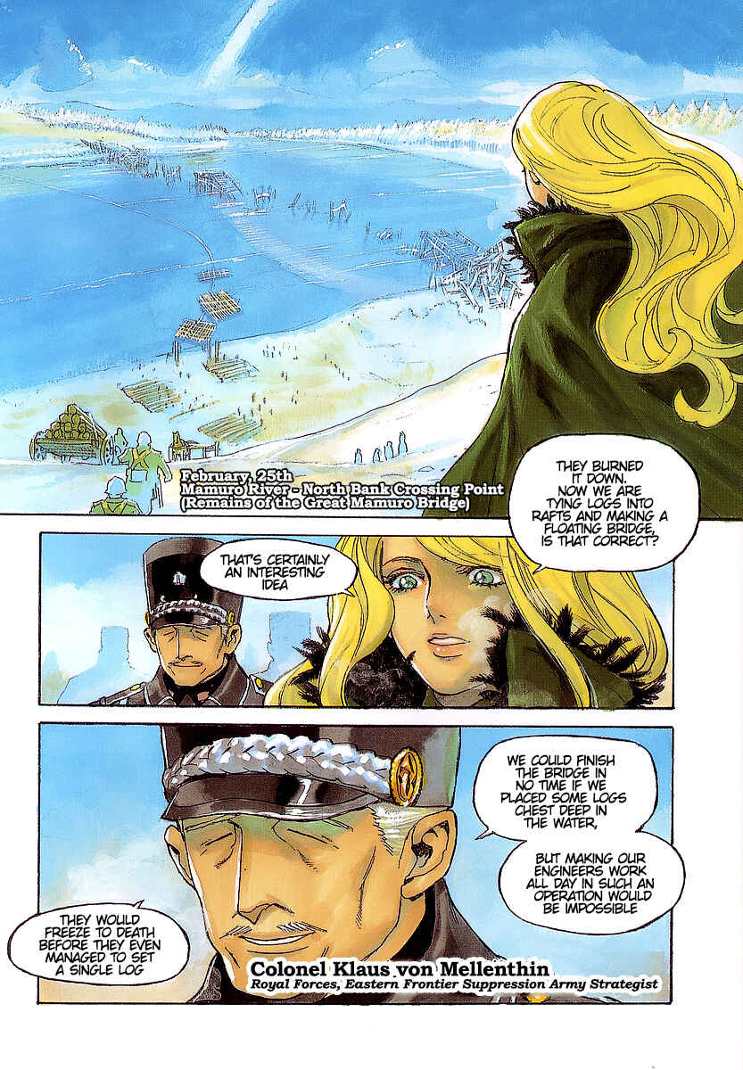 Page 4 Chapter 11 Koukoku no Shugosha