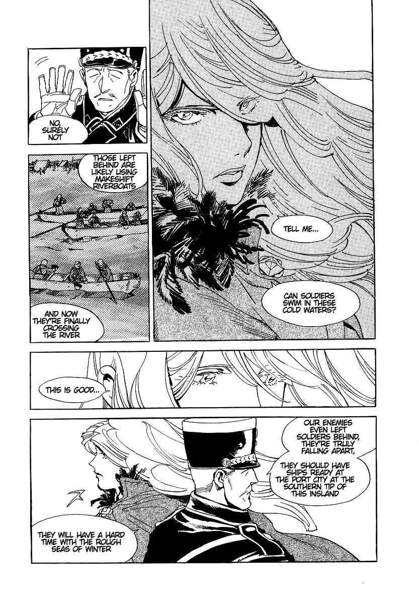 Page 9 Chapter 11 Koukoku no Shugosha