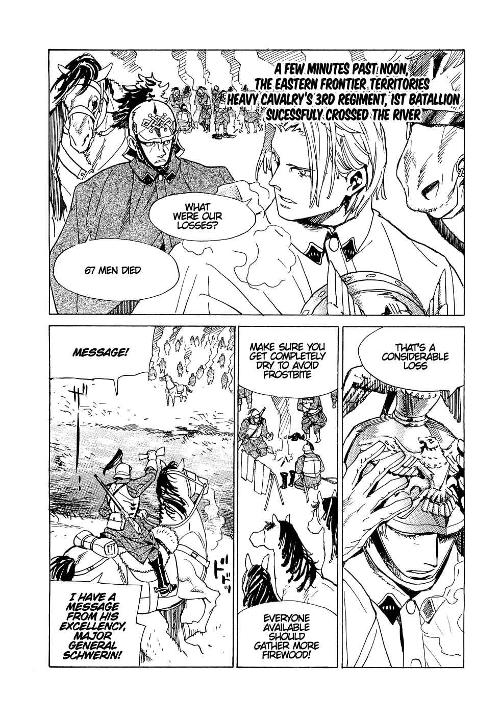 Page 13 Chapter 18 Koukoku no Shugosha