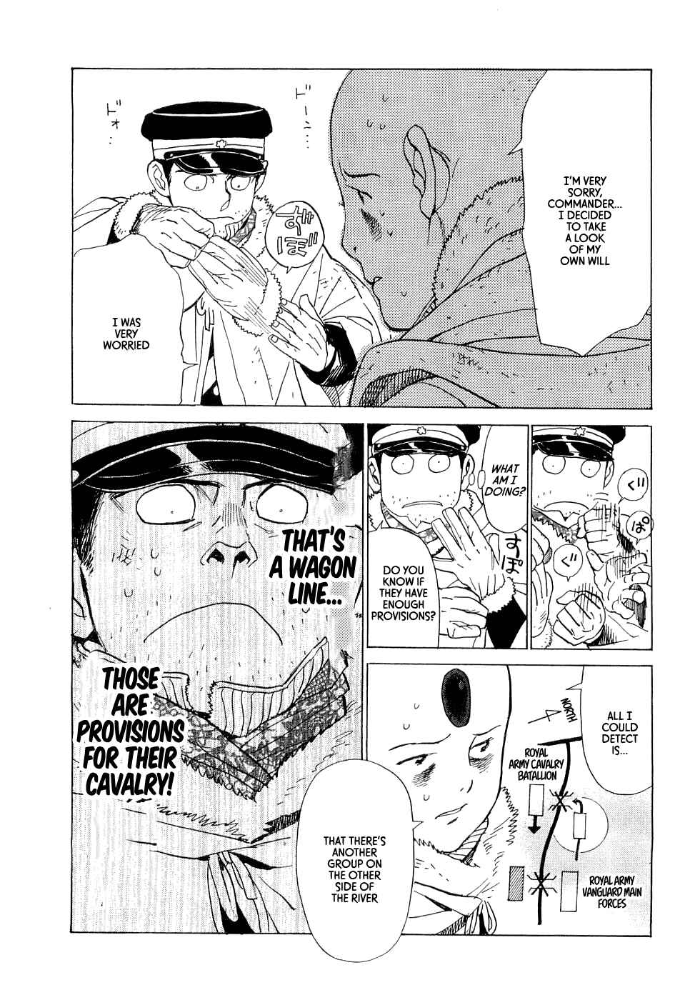 Page 15 Chapter 18 Koukoku no Shugosha