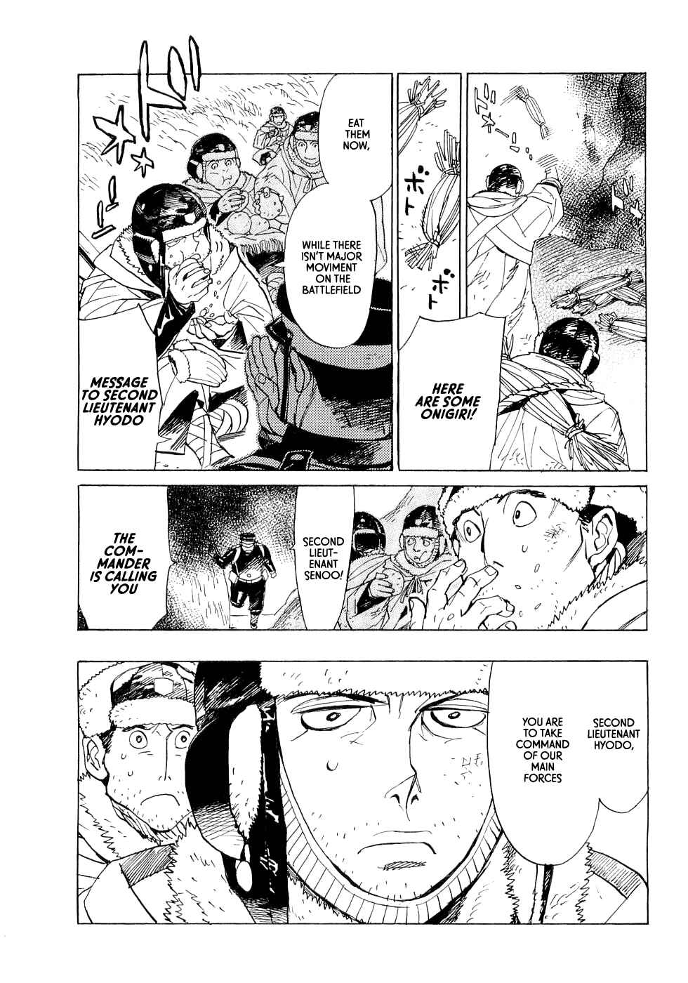 Page 19 Chapter 18 Koukoku no Shugosha