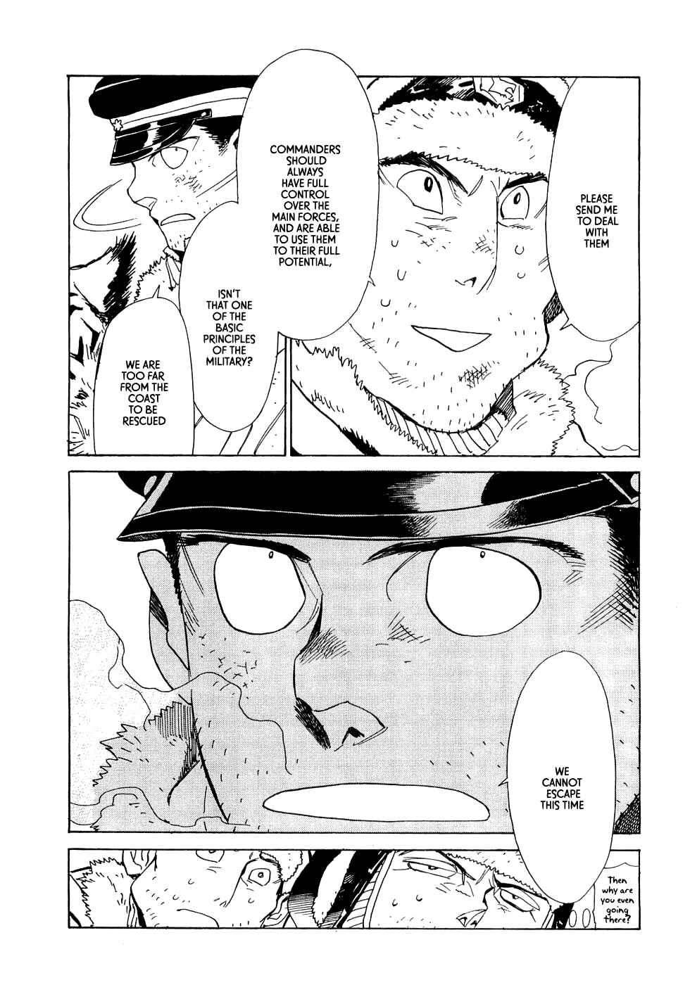 Page 21 Chapter 18 Koukoku no Shugosha