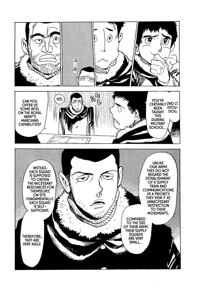 Page 12 Chapter 12 Koukoku no Shugosha