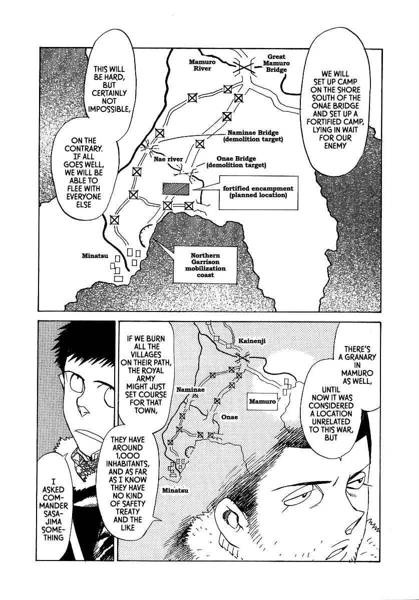 Page 20 Chapter 12 Koukoku no Shugosha