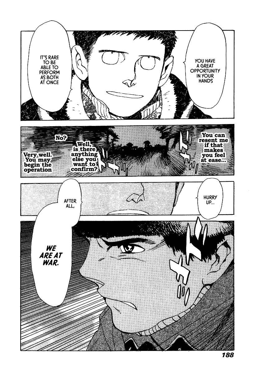 Page 28 Chapter 12 Koukoku no Shugosha