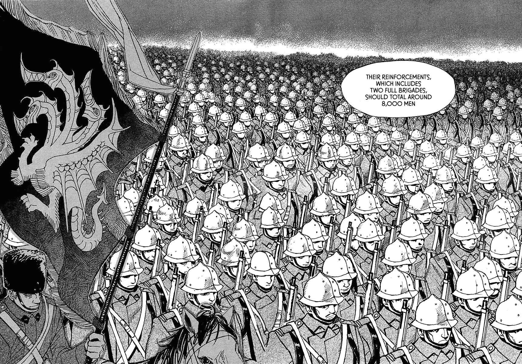Page 17 Chapter 6 Koukoku no Shugosha