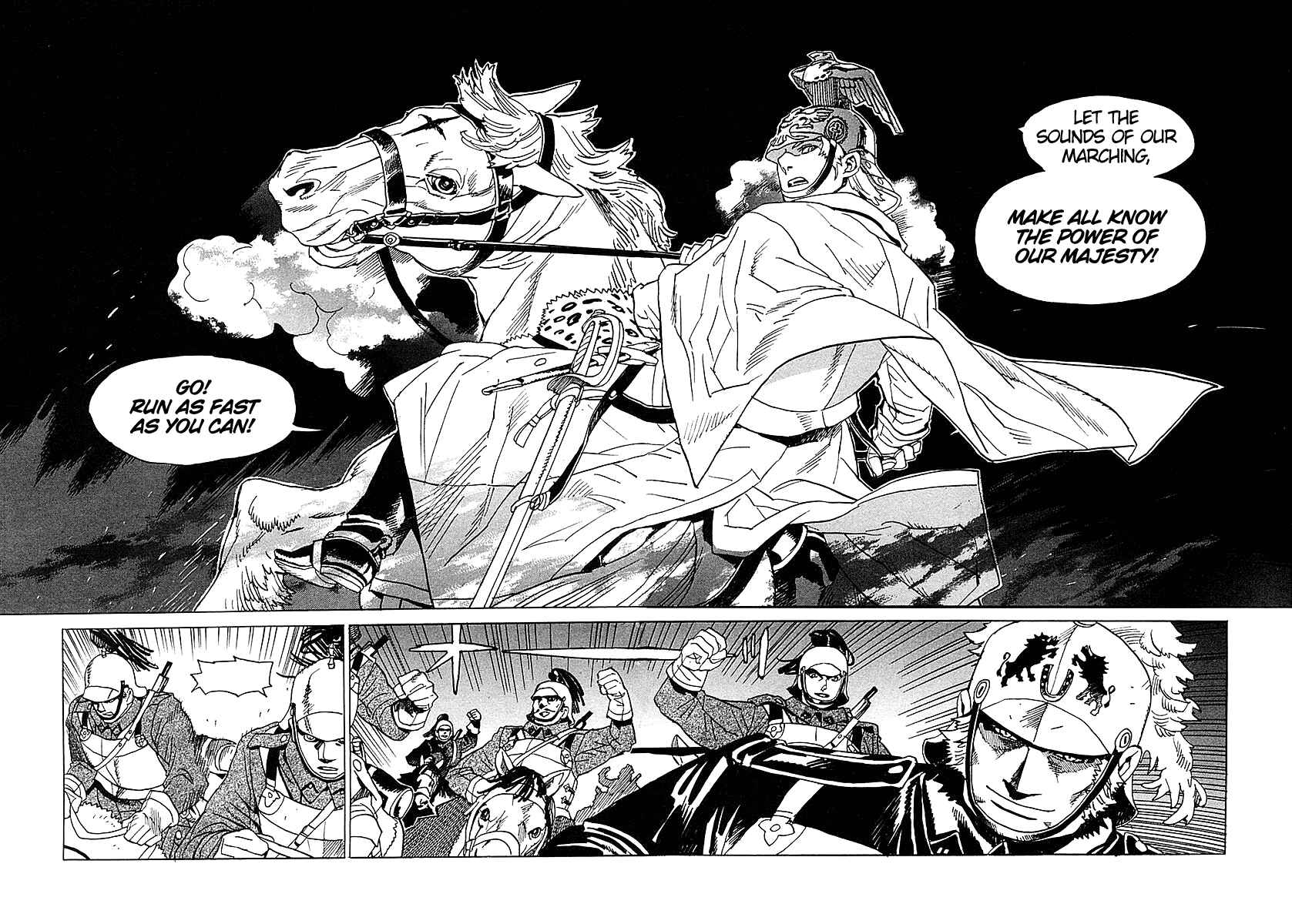 Page 24 Chapter 6 Koukoku no Shugosha