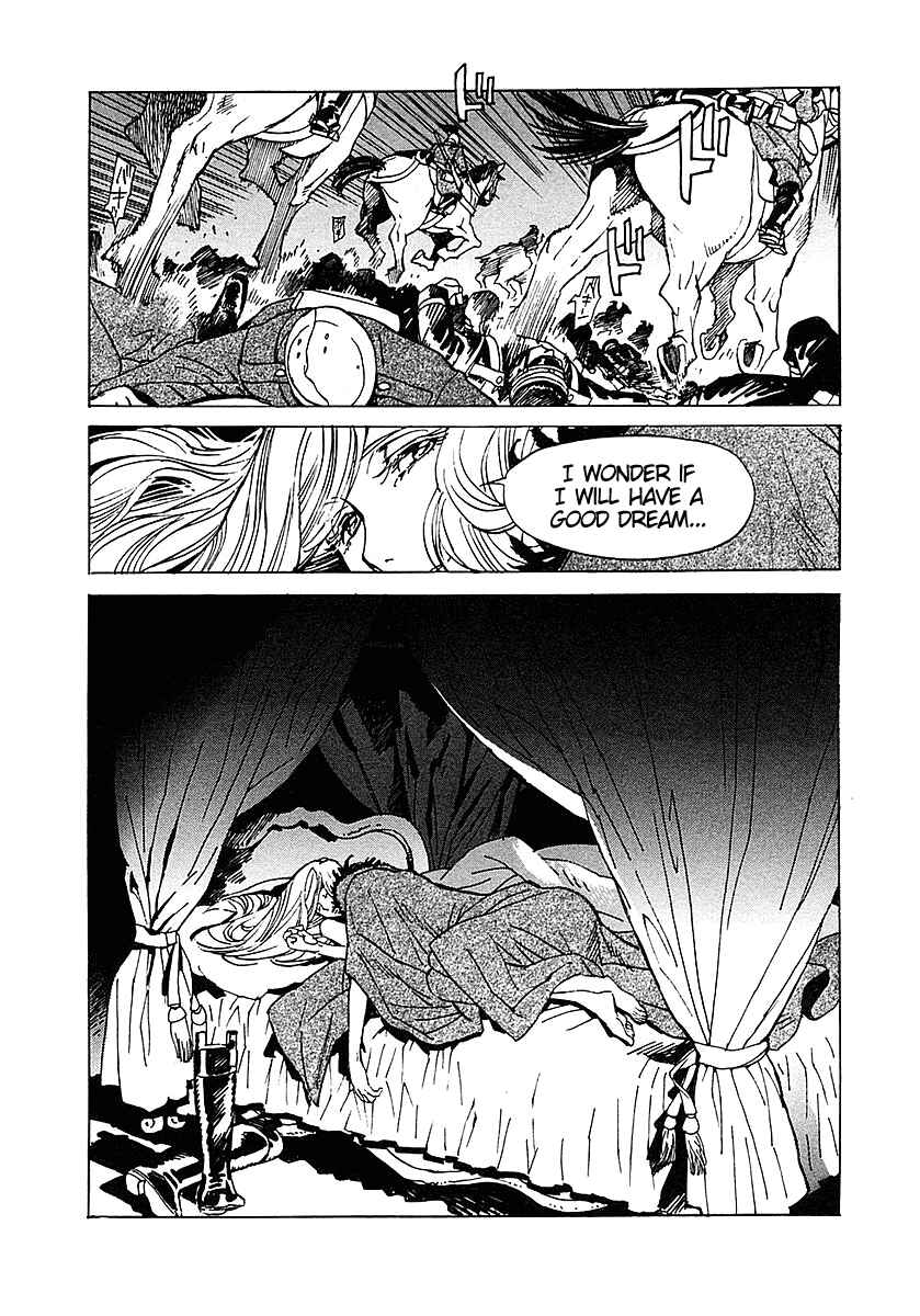 Page 25 Chapter 6 Koukoku no Shugosha