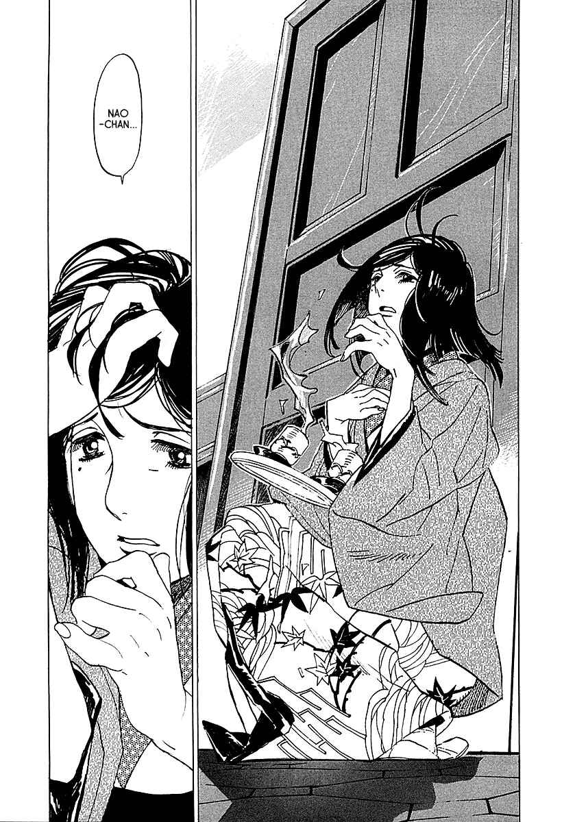 Page 3 Chapter 6 Koukoku no Shugosha