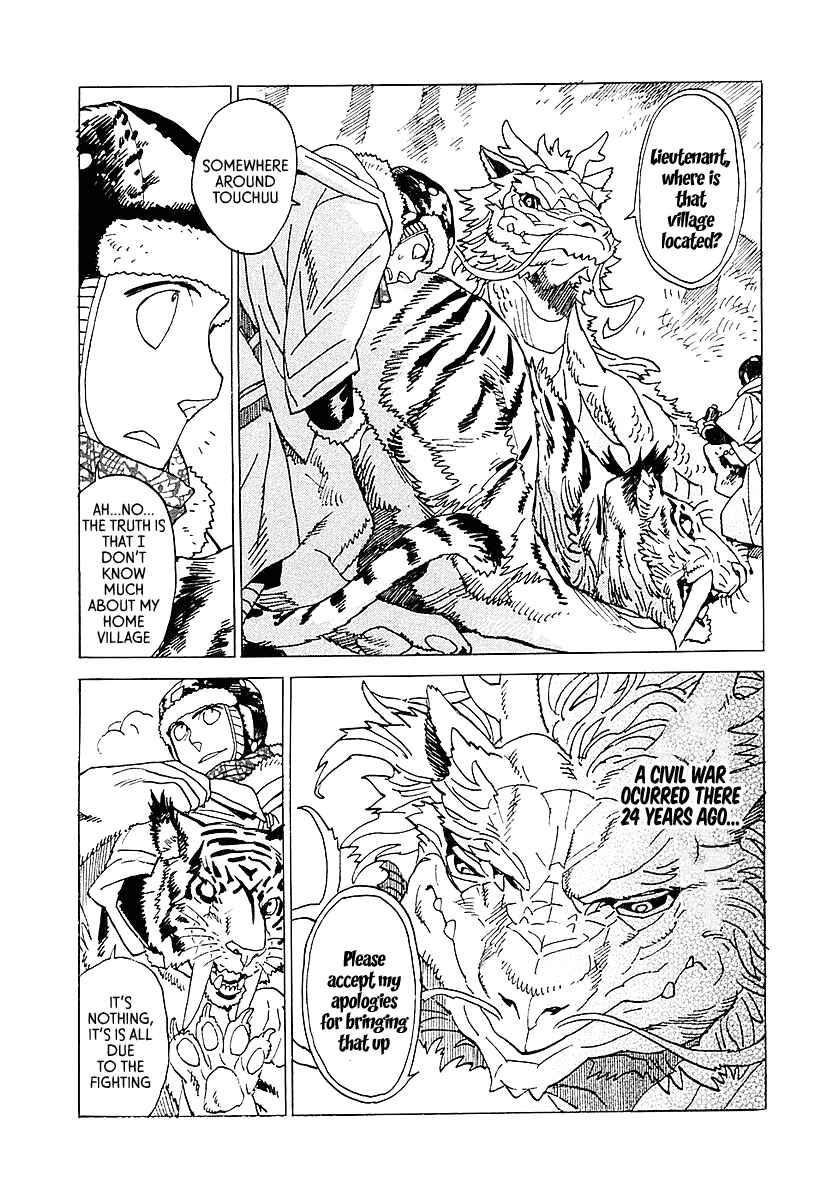 Page 9 Chapter 6 Koukoku no Shugosha