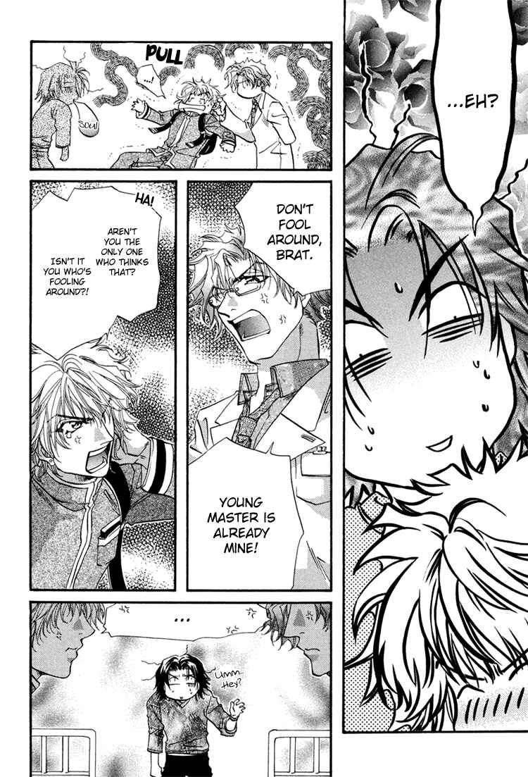 Page 21 Chapter 2 Waka!!