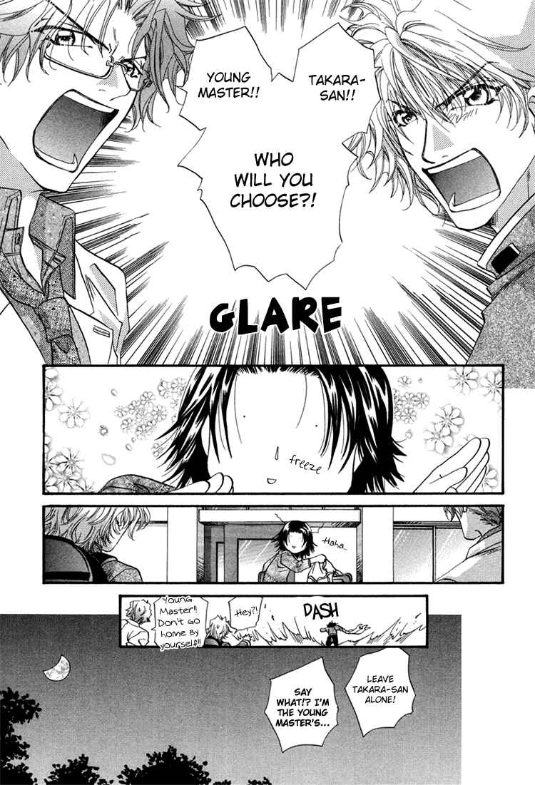 Page 22 Chapter 2 Waka!!