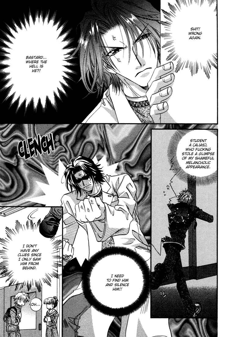 Page 4 Chapter 2 Waka!!