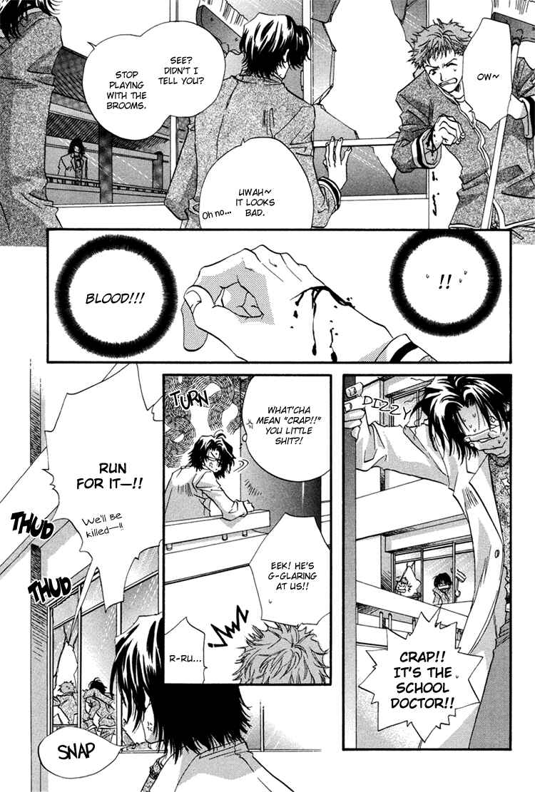 Page 6 Chapter 2 Waka!!