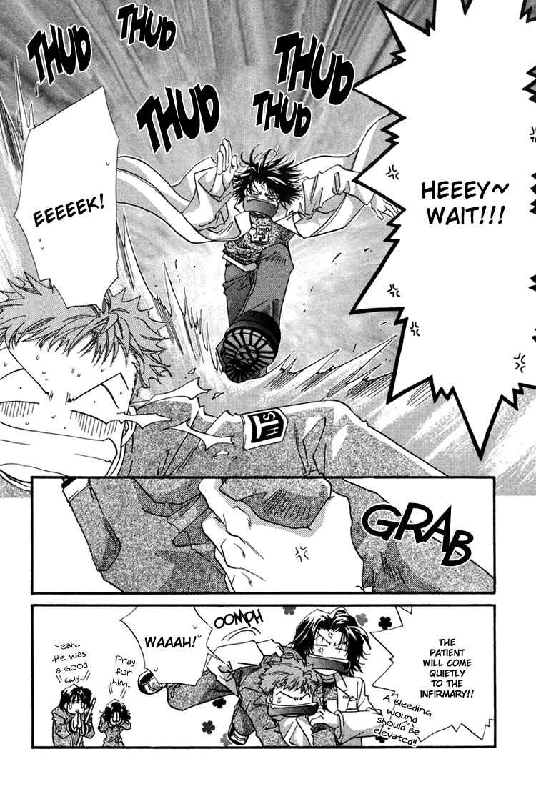 Page 7 Chapter 2 Waka!!