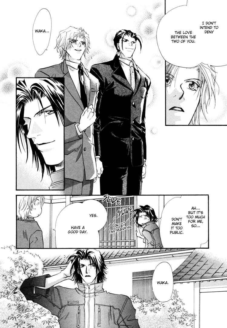 Page 21 Chapter 3 Waka!!